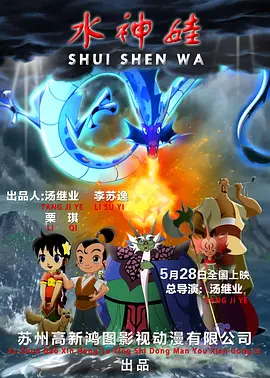 欧美专区在线观看