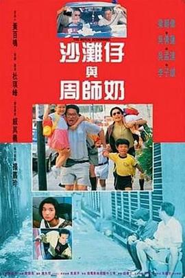 欧美专区在线观看