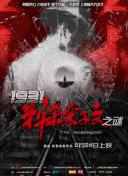 欧美专区在线观看