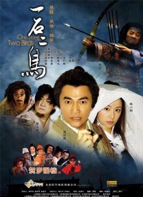 欧美专区在线观看