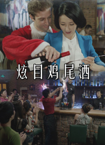 欧美专区在线观看